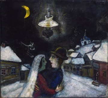 マルク・シャガール Painting - 夜の現代マルク・シャガール